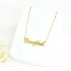 پلاک اسم بنفشه استیل آبکاری طلا