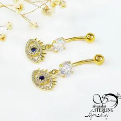 پیرسینگ چشم نظر ناف روکش طلا کد 10722
