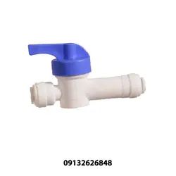 شیر میکس تصفیه آب