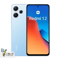 خرید و قیمت گوشی شیائومی Xiaomi Redmi 12-آی زی