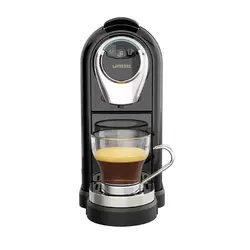 قهوه ساز کپسولی لپرسو LePresso Nespresso - فروشگاه اینترنتی دیجی سلام