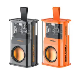 اسپیکر بلوتوثی رسی مدل Mars W30 - فروشگاه اینترنتی دیجی سلام