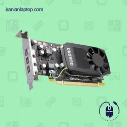 کارت گرافیک انویدیا Quadro P400 2GB GDDR5