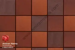 آجر نسوز انگلیسی کف و نما کد S123-2020 | امیران نما