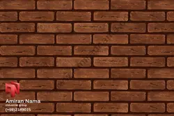 آجر قزاقی قرمز رستیک خط دار سایز 7*25 | امیران نما