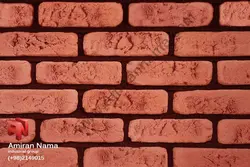 آجر رستیک مسی رنگ سایه دار و رگه دار ویژه | امیران نما