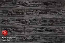 آجر نما طرح سنگ مدل الگانس کد A13 | امیران نما