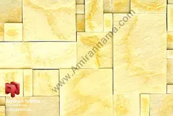 آجر نما طرح سنگ مدل کلودی کد A11 | امیران نما