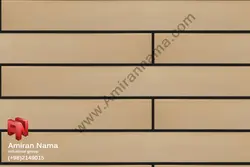 آجر تایل کرم کد TL2 | آجر نما بلند و بزرگ کرم | امیران نما