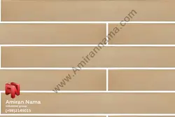 آجر تایل کرم کد TL2 | آجر نما بلند و بزرگ کرم | امیران نما