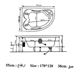 جکوزی مدل ارسطو - گروه تولیدی صنعتی آریاوان