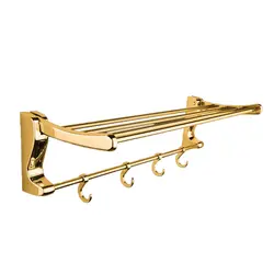 رخت آویز حمام تاشو طلایی