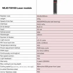 ماژول لیزر - neje F30130