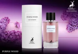 ادکلن دیور پریل عود الحمبرا purple wood