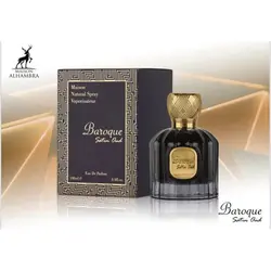 ادکلن باروک ستین عود الحمبرا Baroque Satin oud Alhambra