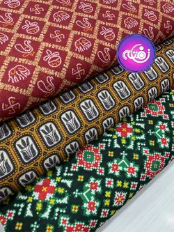 تافته ابریشم 1