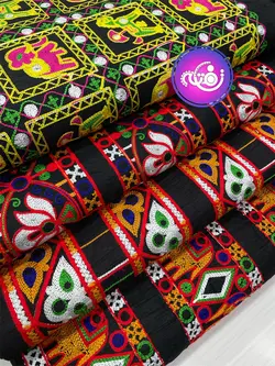 تافته کاموا دوزی