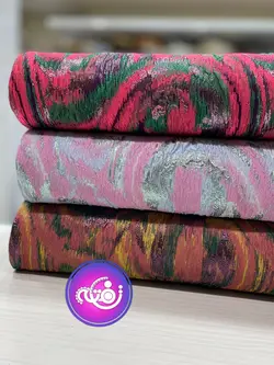 ژاکارد آبرنگی