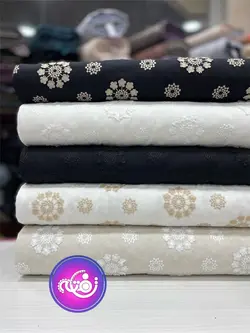 لینن اپلیکه