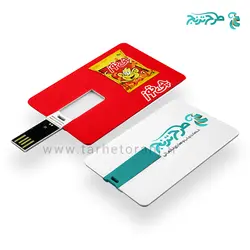 فلش کارتی تبلیغاتی FL42 | هدایای تبلیغاتی طرح ترنج