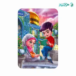 پازل 24 تکه سایز A5 | هدایای تبلیغاتی طرح ترنج