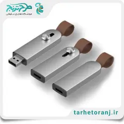 فلش مموری تبلیغاتی D84 | هدایای تبلیغاتی طرح ترنج