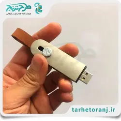 فلش مموری تبلیغاتی D84 | هدایای تبلیغاتی طرح ترنج