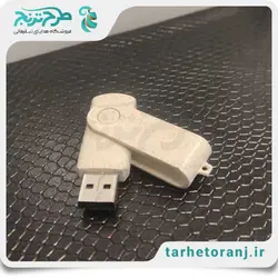 فلش مموری تبلیغاتی D81 | هدایای تبلیغاتی طرح ترنج