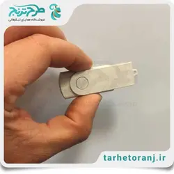 فلش مموری تبلیغاتی D81 | هدایای تبلیغاتی طرح ترنج