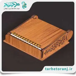 تقویم رومیزی 1403 سورن | هدایای تبلیغاتی طرح ترنج