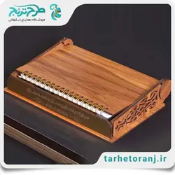 تقویم رومیزی 1403 سورن پلاس | هدایای تبلیغاتی طرح ترنج