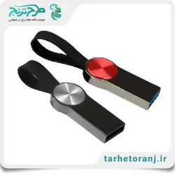 فلش مموری تبلیغاتی D78 | هدایای تبلیغاتی طرح ترنج