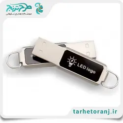 فلش مموری تبلیغاتی LED | هدایای تبلیغاتی طرح ترنج