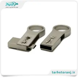 فلش OTG تبلیغاتی Type C مدل D23 - هدایای تبلیغاتی طرح ترنج