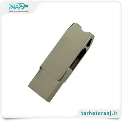 فلش OTG تبلیغاتی Type C مدل D24 - هدایای تبلیغاتی طرح ترنج
