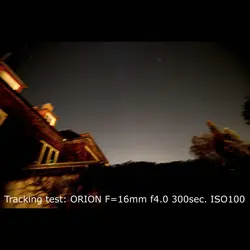 پایه عکس تلسکوپ بدون سه پایه برسر آلمان