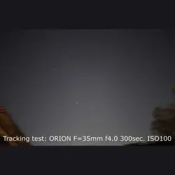 پایه عکس تلسکوپ بدون سه پایه برسر آلمان