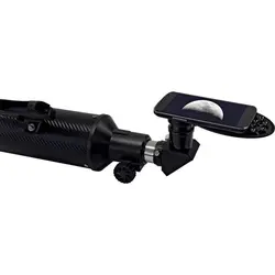 تلسکوپ Lens-Telescope carbon برسر آلمان