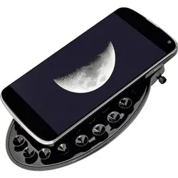 تلسکوپ Lens-Telescope carbon برسر آلمان