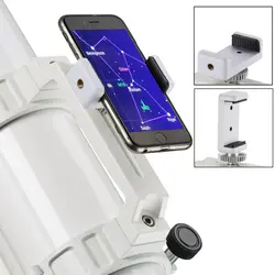 تلسکوپ Messier AR-127S/635 Hexafoc برسر آلمان