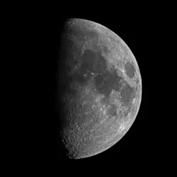 تلسکوپ Telescope Lyra 70/900mm EQ برسر آلمان