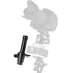 تلسکوپ برای Star Tracker PM-100 برسر آلمان