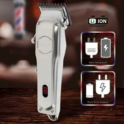 دستگاه اصلاح مو و ریش پروفی کر آلمان PC-HSM/R 3100