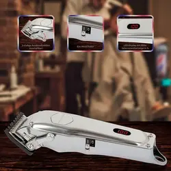 دستگاه اصلاح مو و ریش پروفی کر آلمان PC-HSM/R 3100