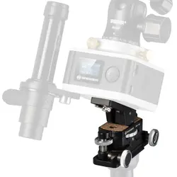 سر سه پایه تلسکوپ با تنظیم دقیق MH-100 برسر آلمان