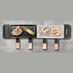 کباب پز راکلت 4 نفره 650 وات بسترون هلند