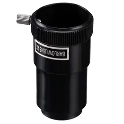 لنز تلسکوپ Barlow Lens برسر آلمان