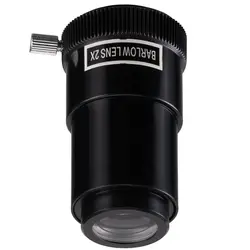 لنز تلسکوپ Barlow Lens برسر آلمان