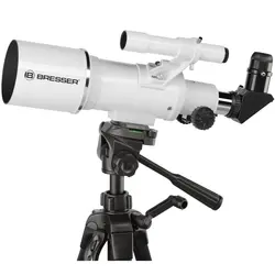 لنزهای کلاسیک تلسکوپ برسر آلمان