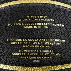 توپ بسکتبال مردان NCAA ELEVATE BSKT 295 ویلسون آمریکا سایز 7